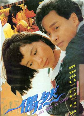 免费漫画推荐